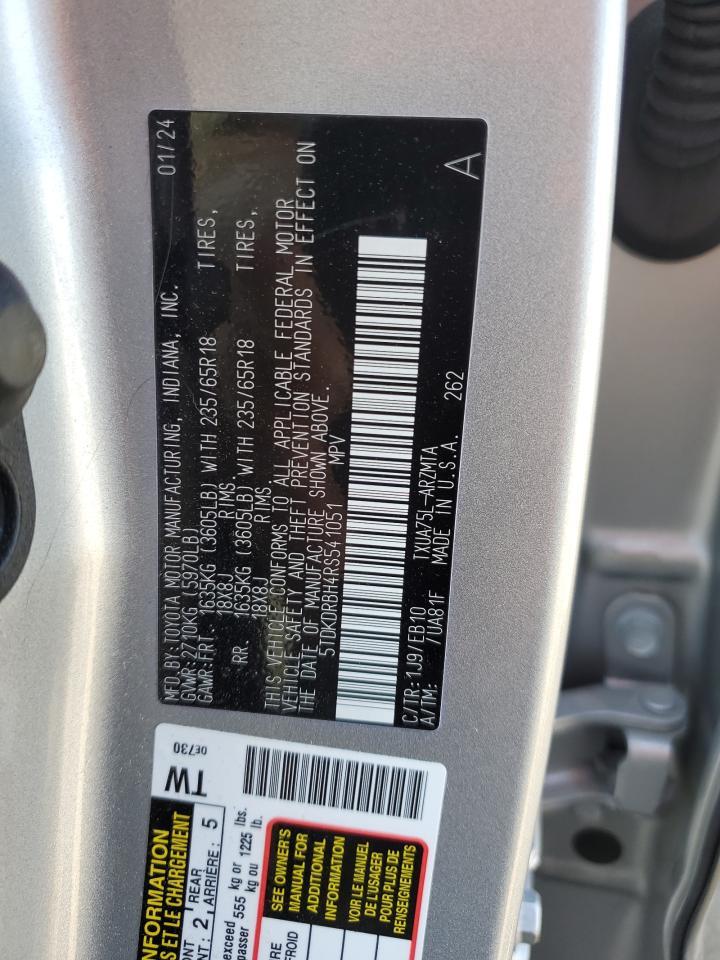 2024 TOYOTA HIGHLANDER