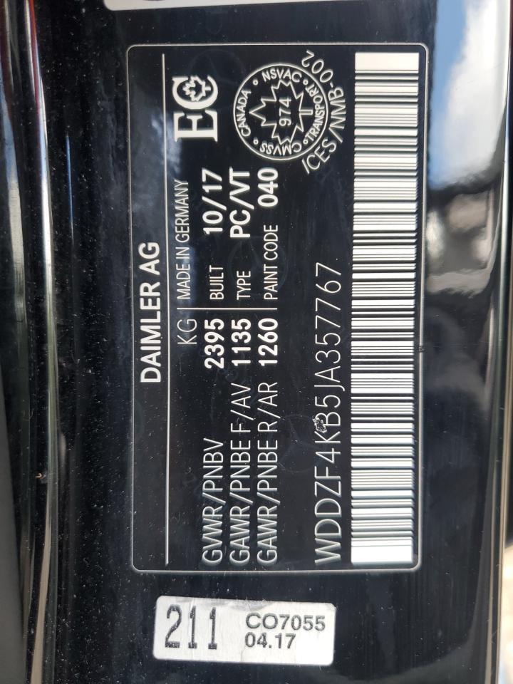 2018 MERCEDES-BENZ E-Class
