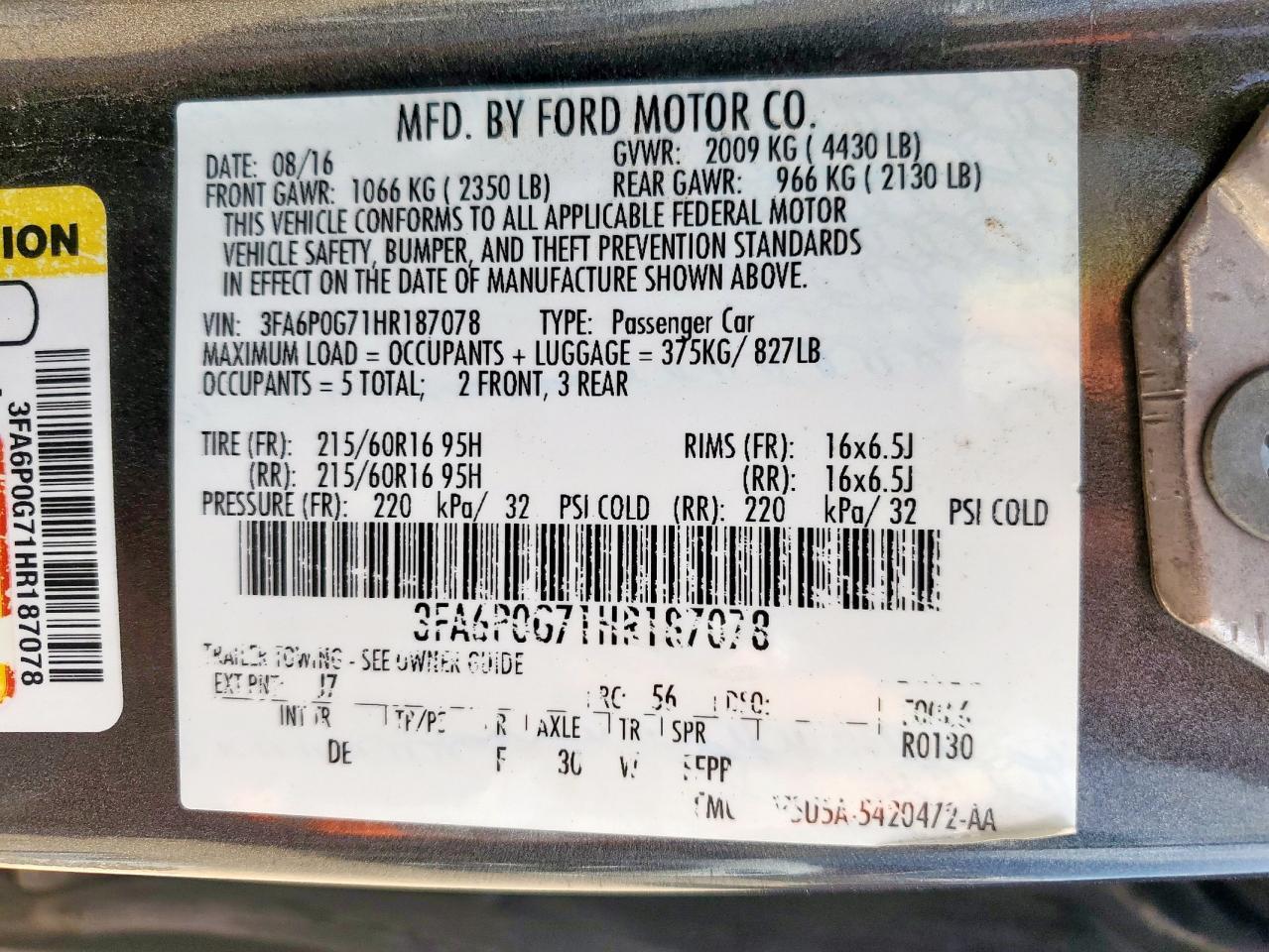 2017 FORD FUSION