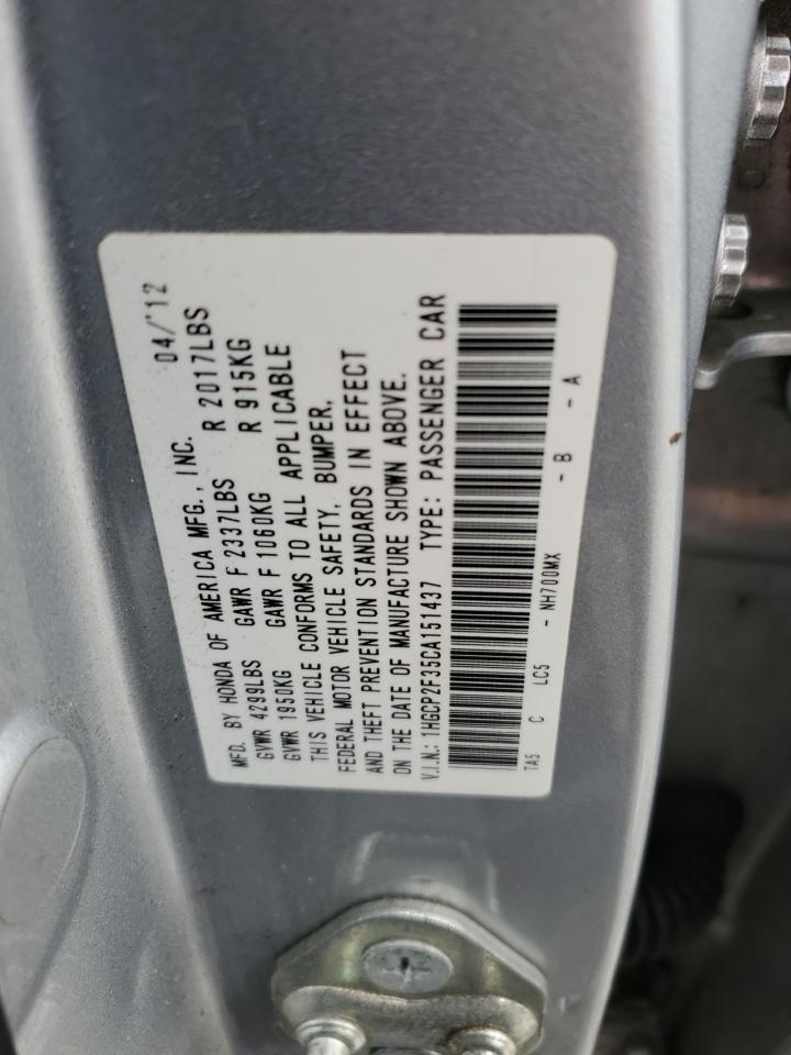 2012 HONDA ACCORD