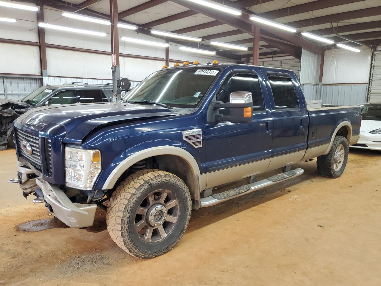 2008 FORD F-250