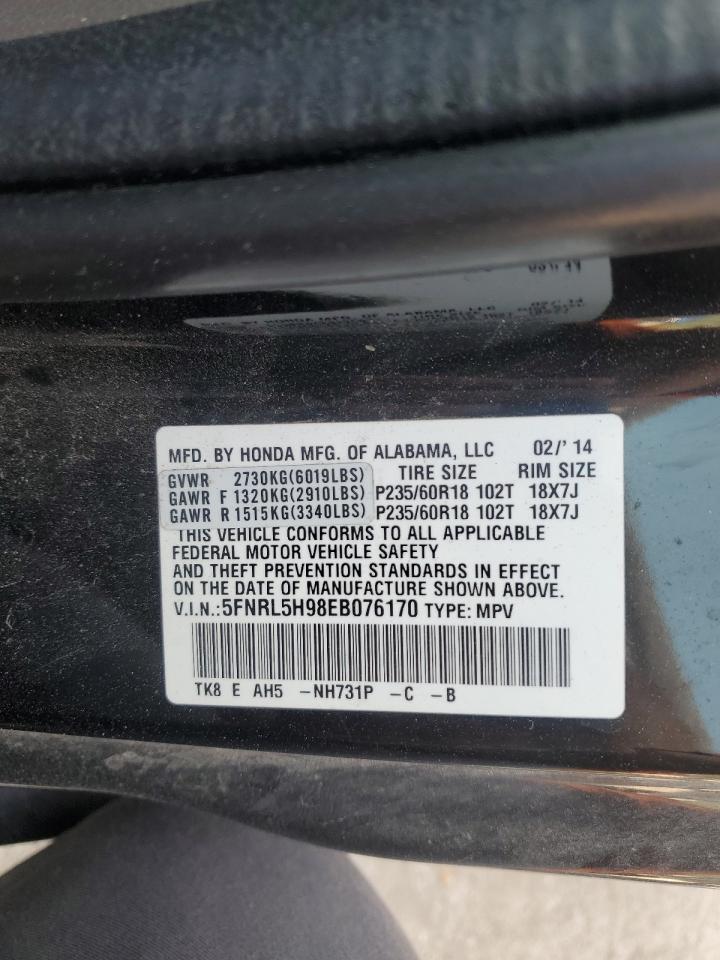 2014 HONDA ODYSSEY
