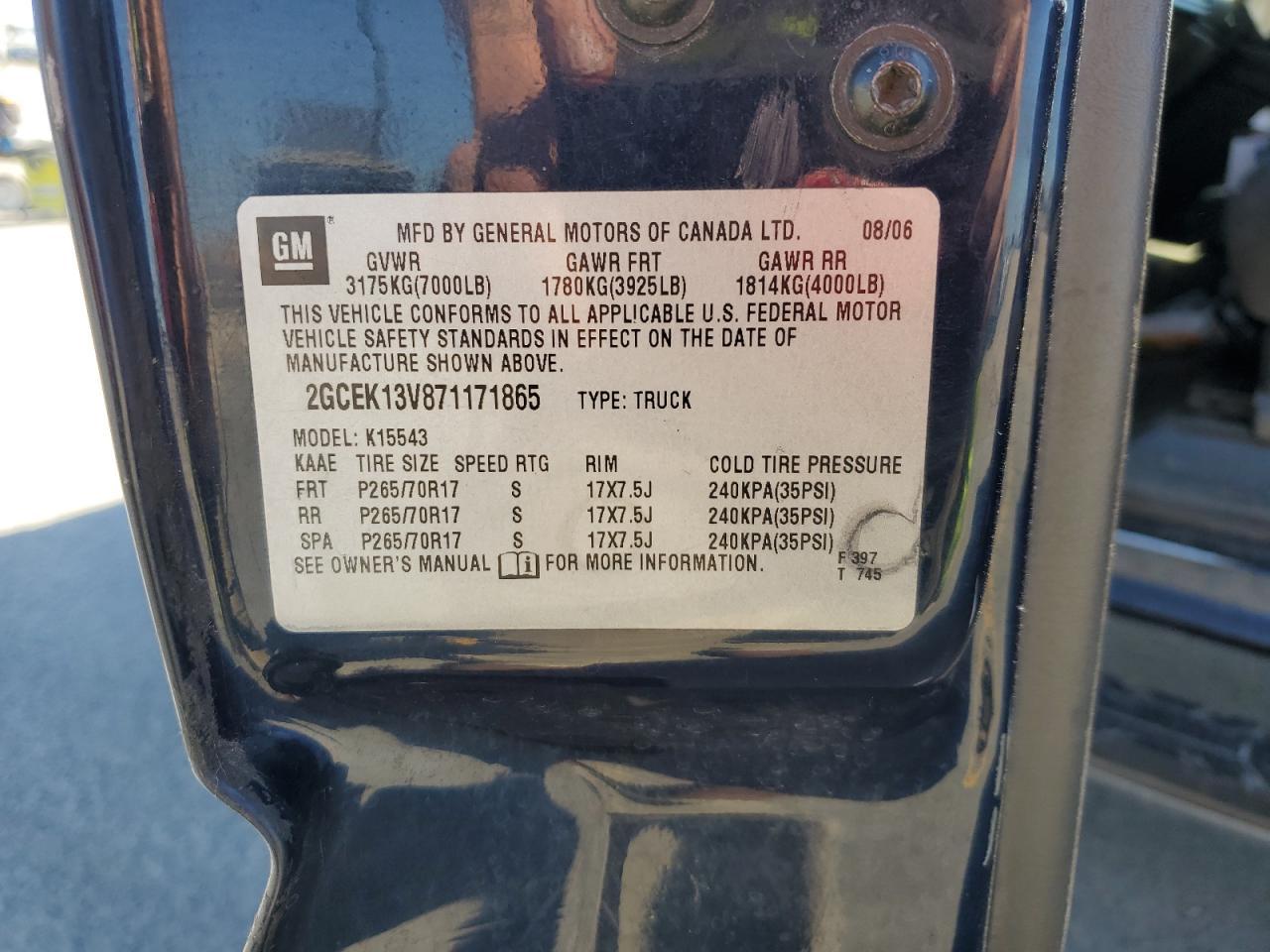 2007 CHEVROLET Silverado