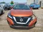 2020 NISSAN MURANO