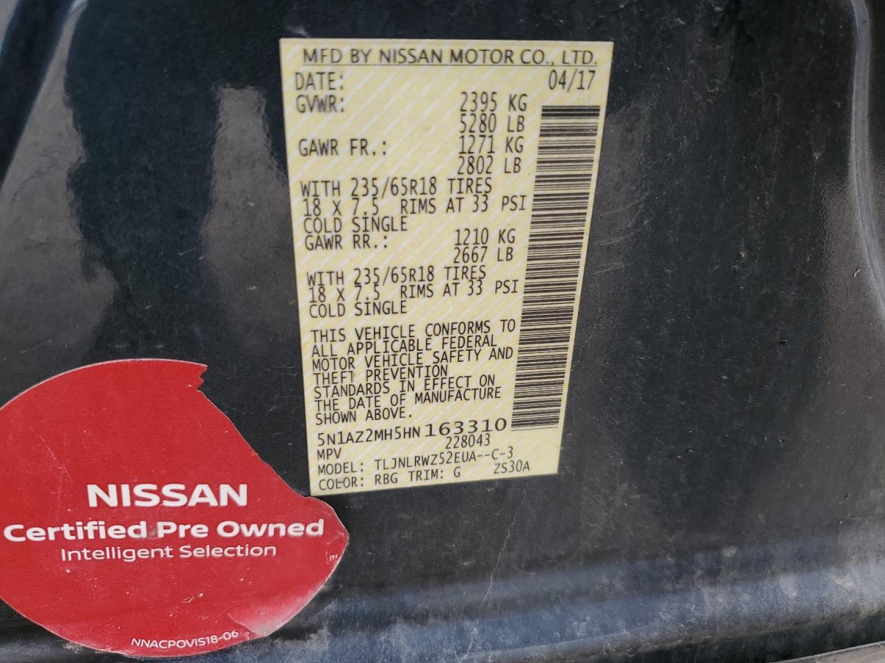 2017 NISSAN MURANO