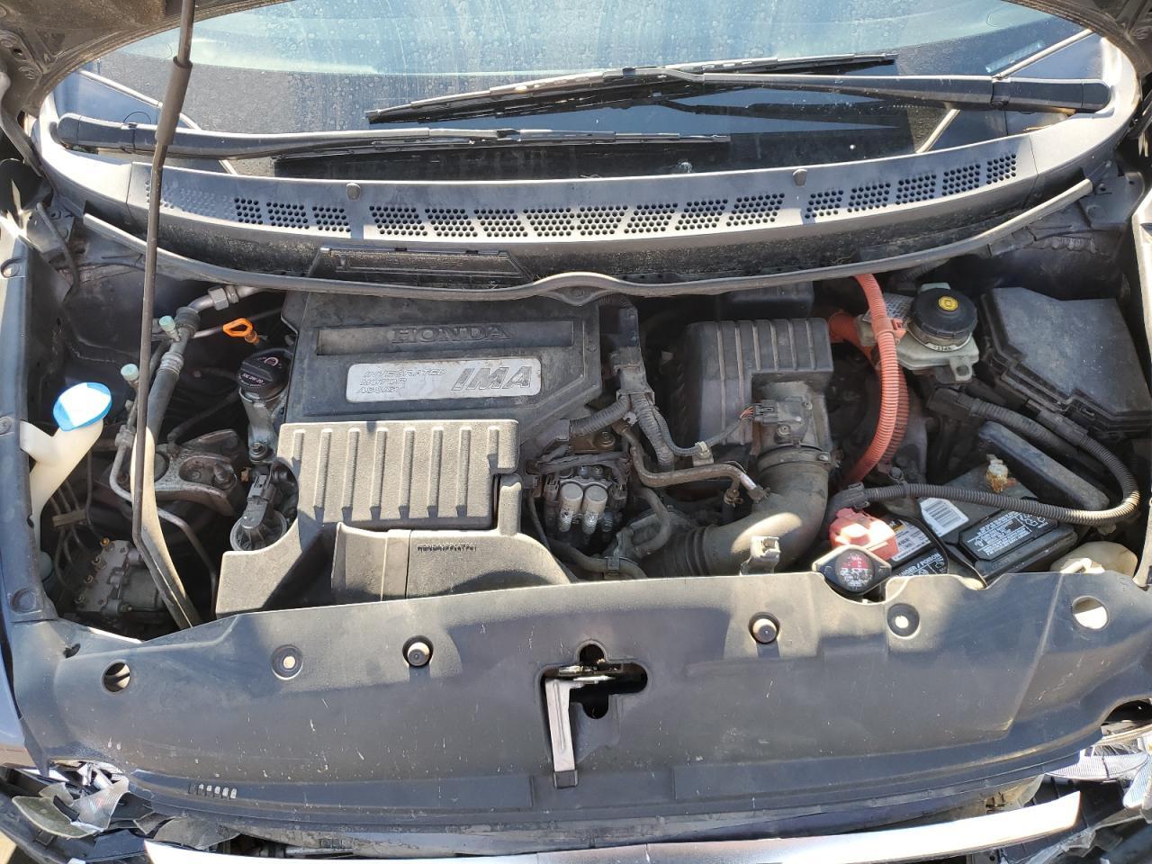 2008 HONDA CIVIC