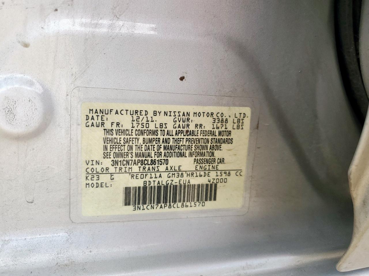 2012 NISSAN VERSA