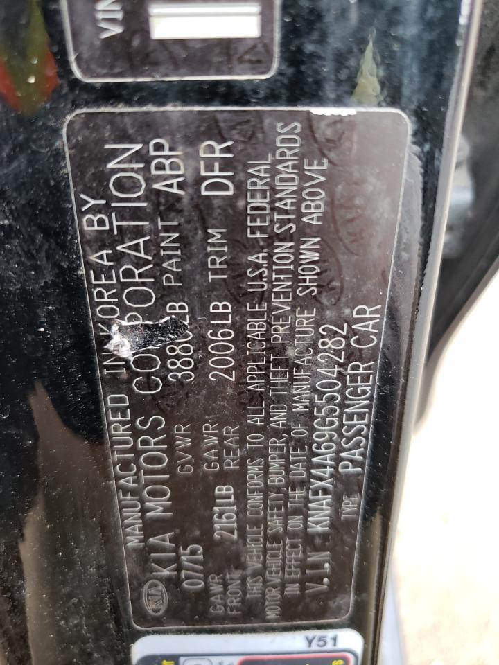 2016 KIA FORTE