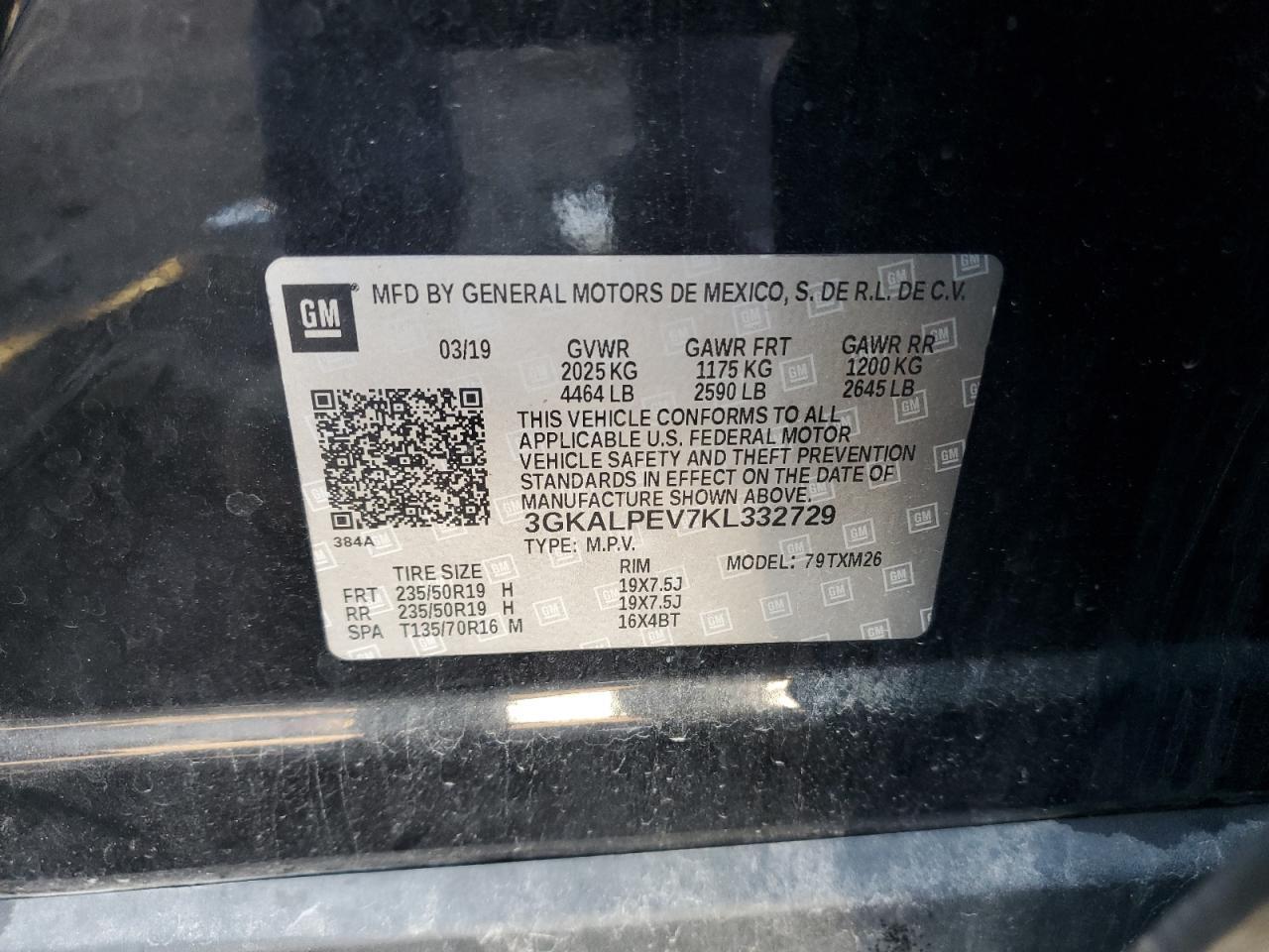 2019 GMC Terrain