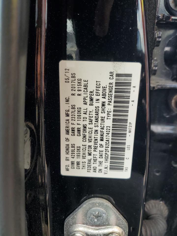2012 HONDA ACCORD