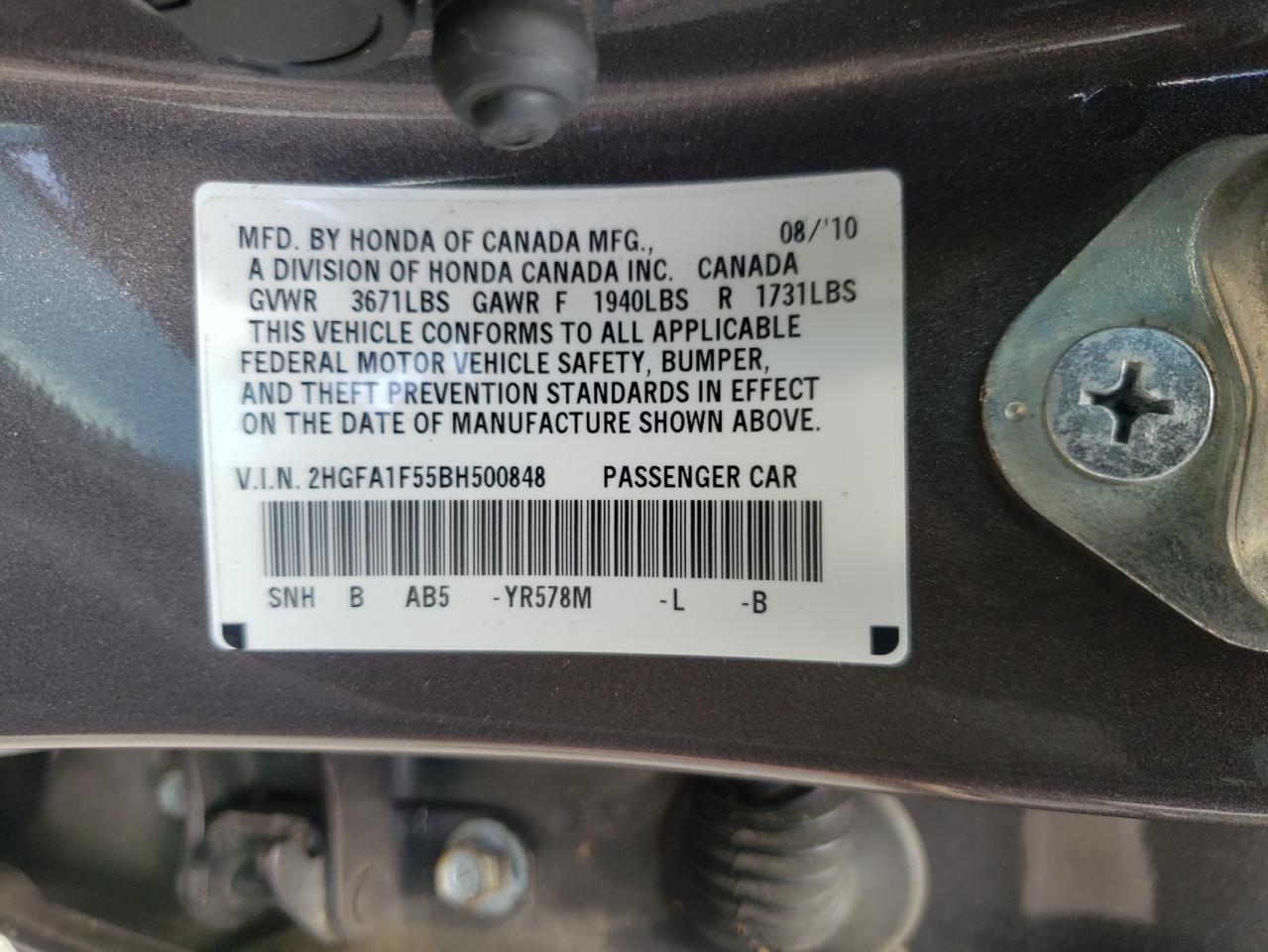 2011 HONDA CIVIC
