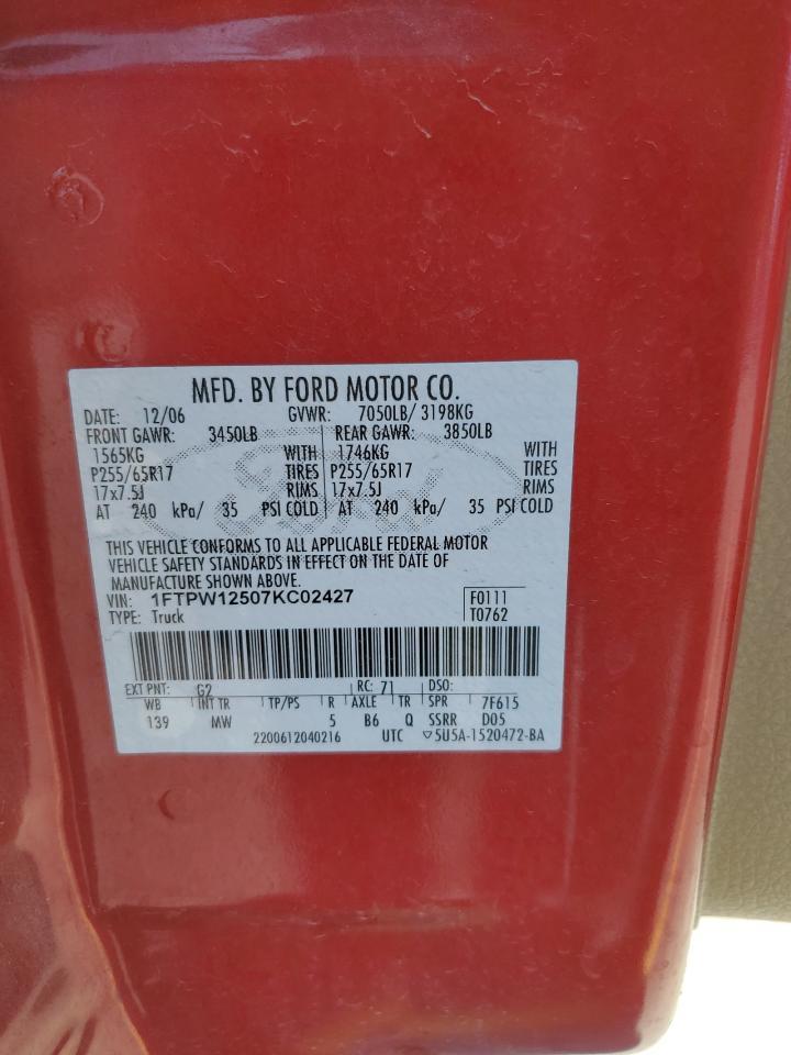 2007 FORD F-150