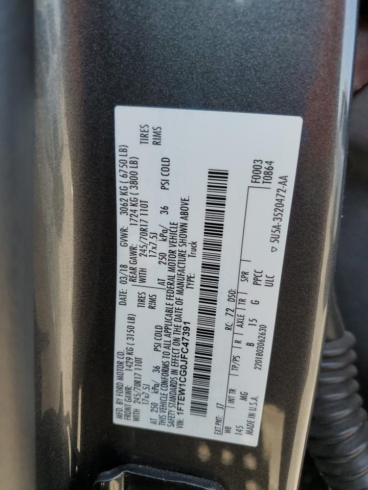 2018 FORD F-150