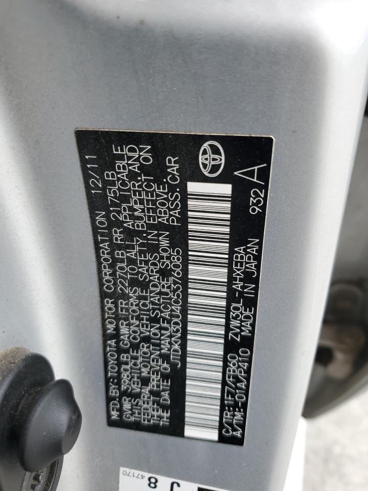 2012 TOYOTA PRIUS