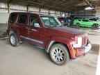 2008 JEEP Liberty