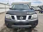 2021 NISSAN Frontier