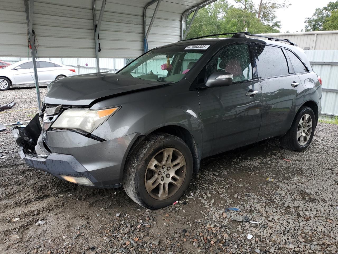 2007 ACURA MDX