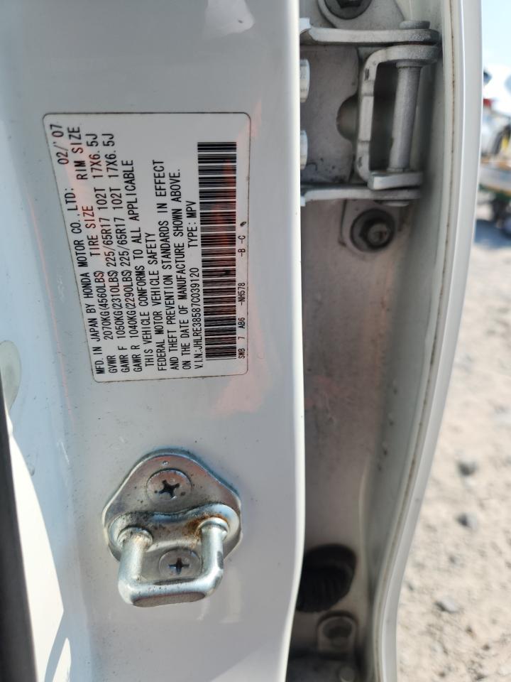 2007 HONDA CR-V