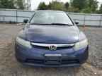 2007 HONDA CIVIC