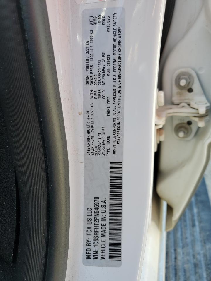 2023 RAM 1500