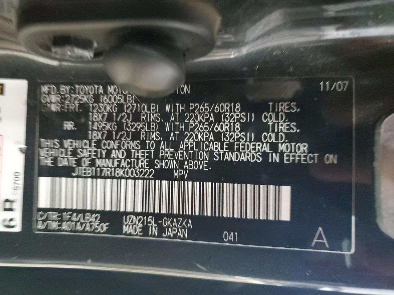 2008 TOYOTA 4Runner