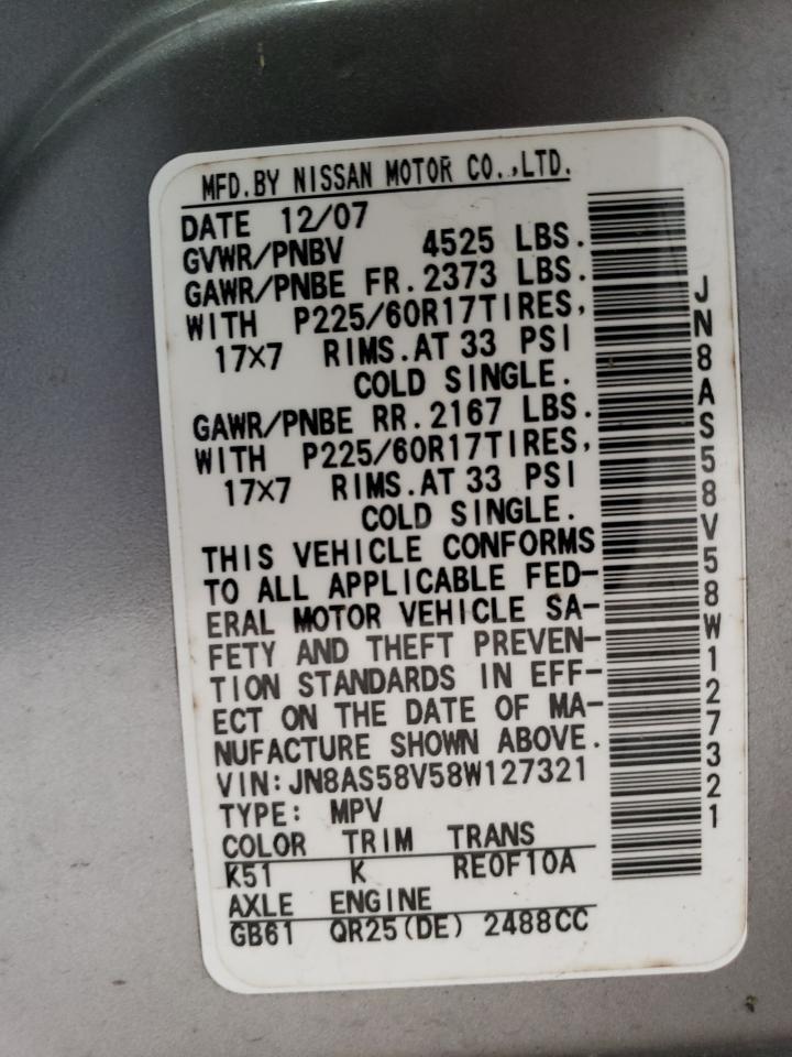 2008 NISSAN ROGUE