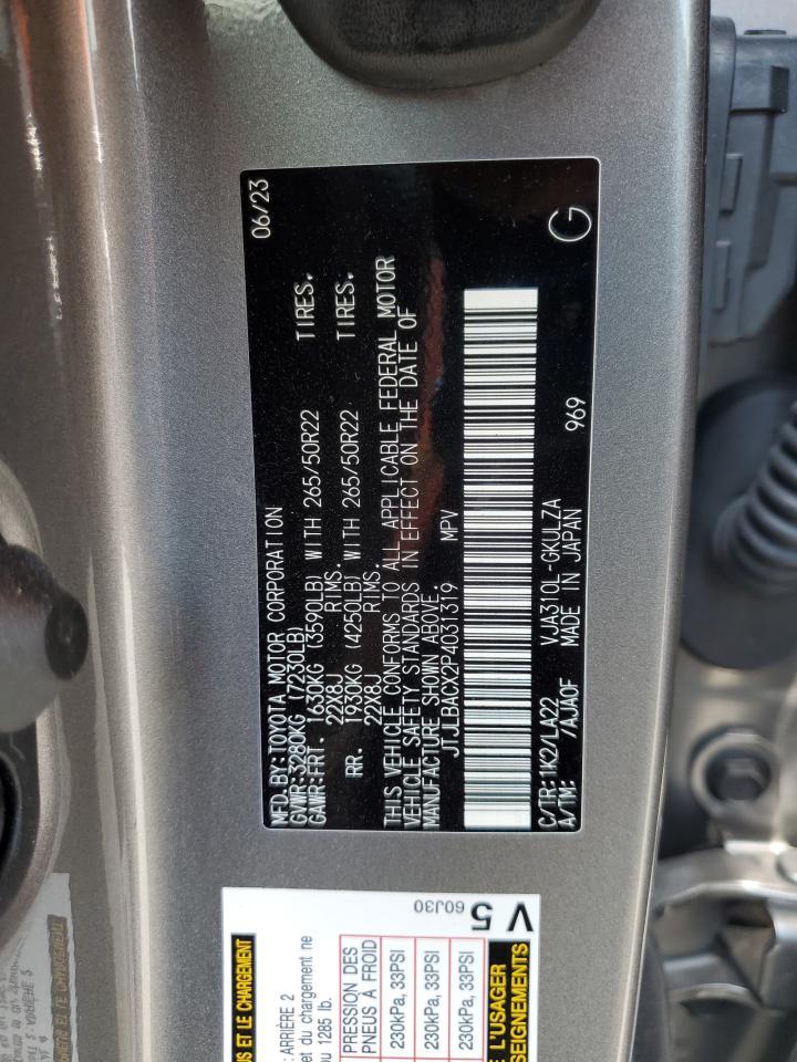 2023 LEXUS Lx