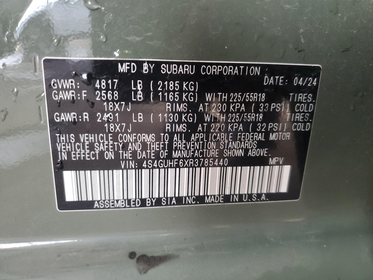 2024 SUBARU Crosstrek