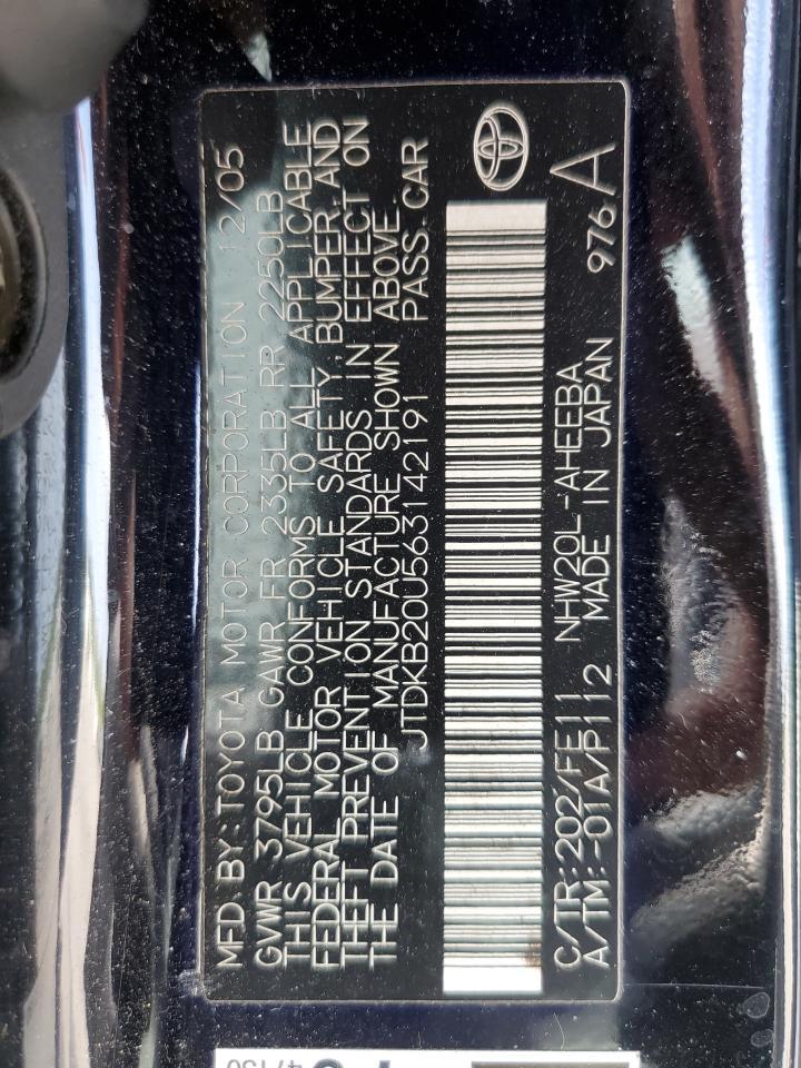 2006 TOYOTA PRIUS
