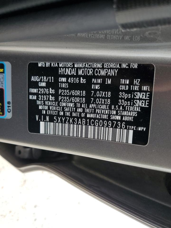 2012 HYUNDAI SANTA FE
