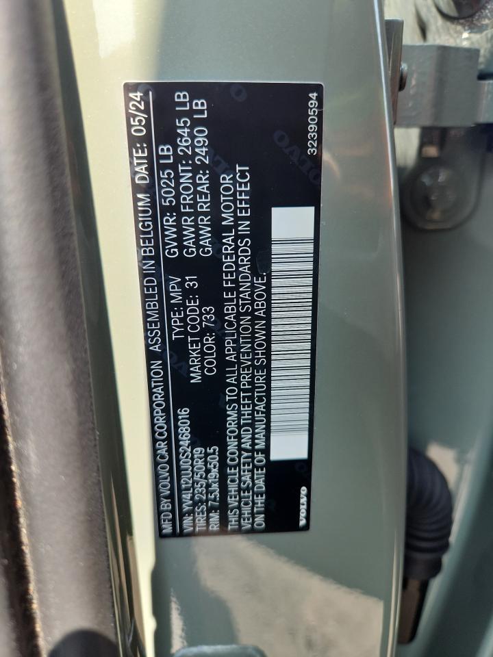 2025 VOLVO XC40