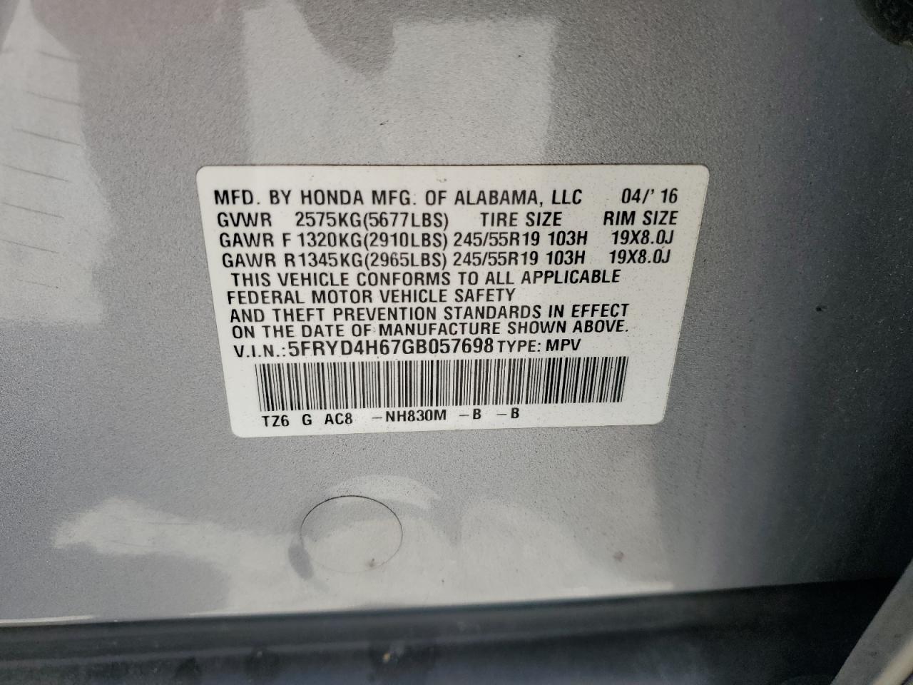 2016 ACURA MDX