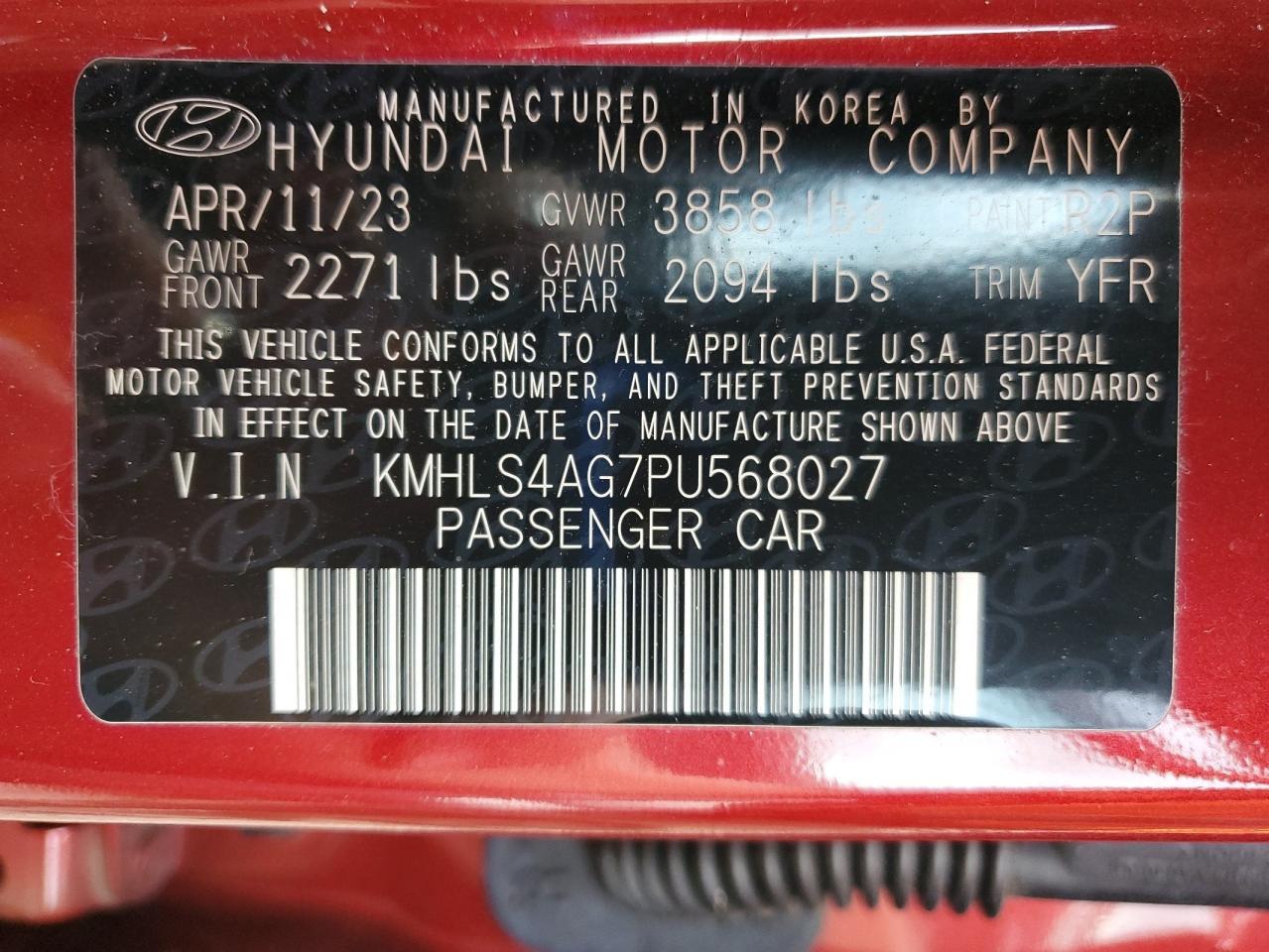 2023 HYUNDAI ELANTRA