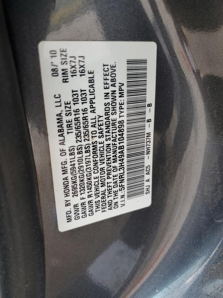 2010 HONDA ODYSSEY
