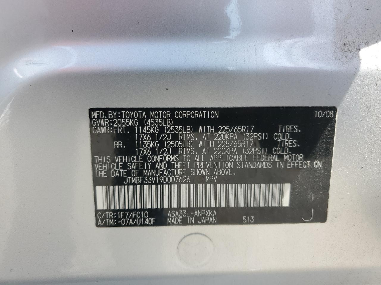 2009 TOYOTA RAV4