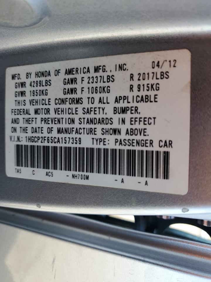 2012 HONDA ACCORD