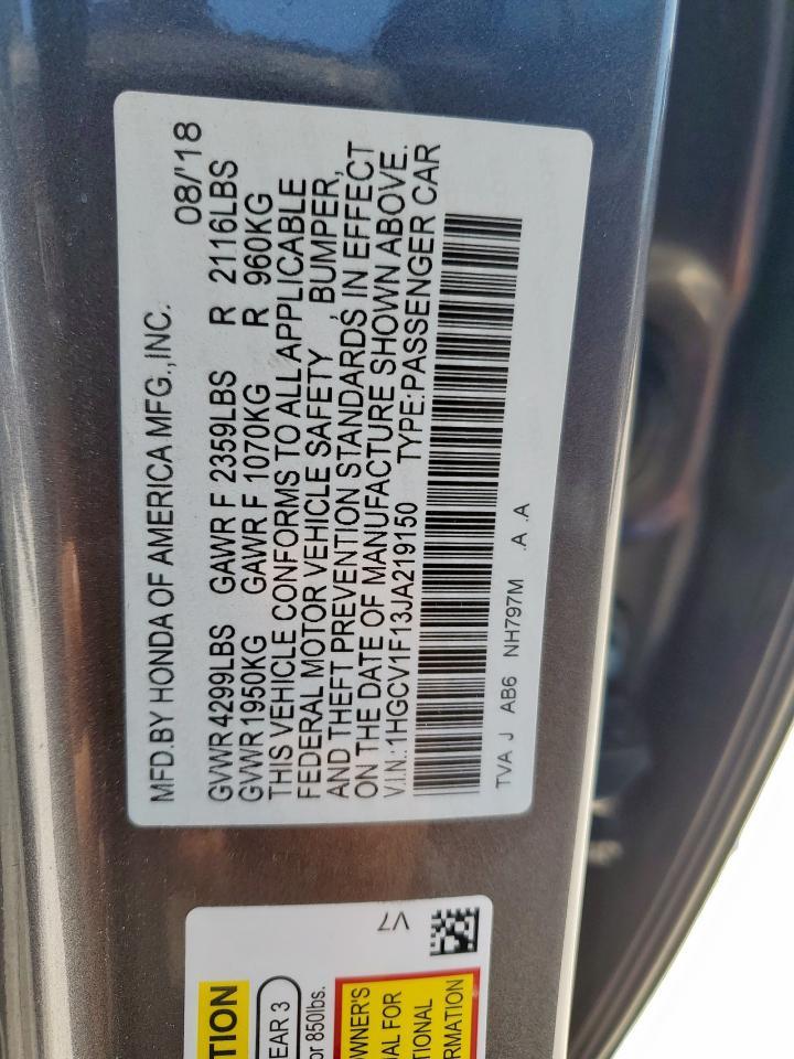 2018 HONDA ACCORD