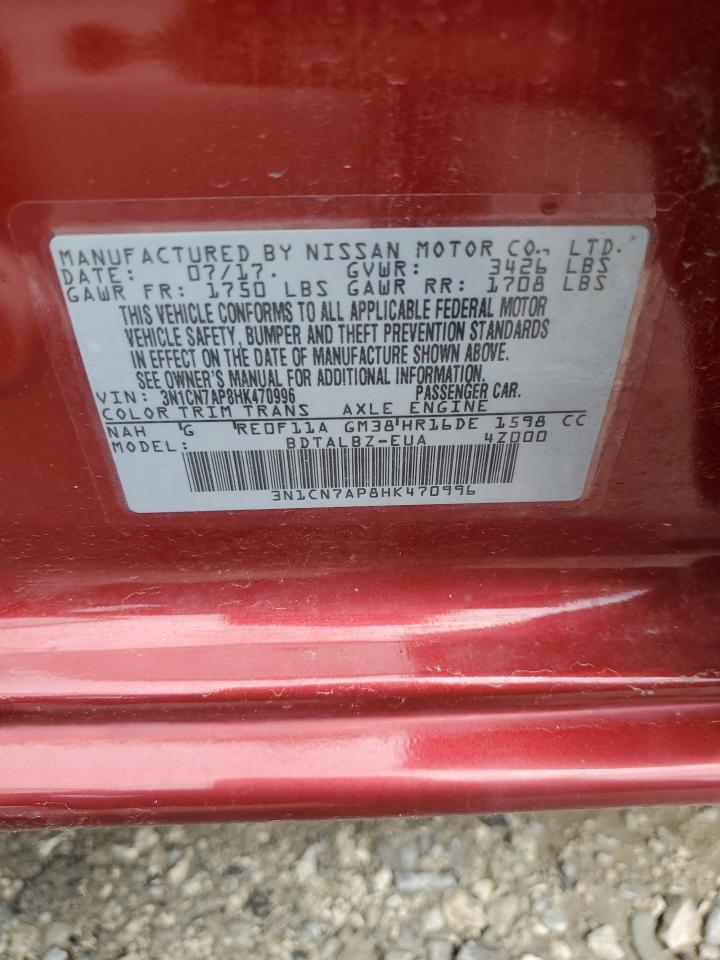 2017 NISSAN VERSA
