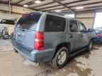 2010 CHEVROLET Tahoe
