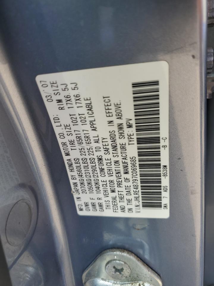 2007 HONDA CR-V