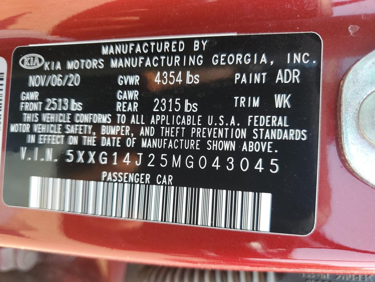 2021 KIA K5