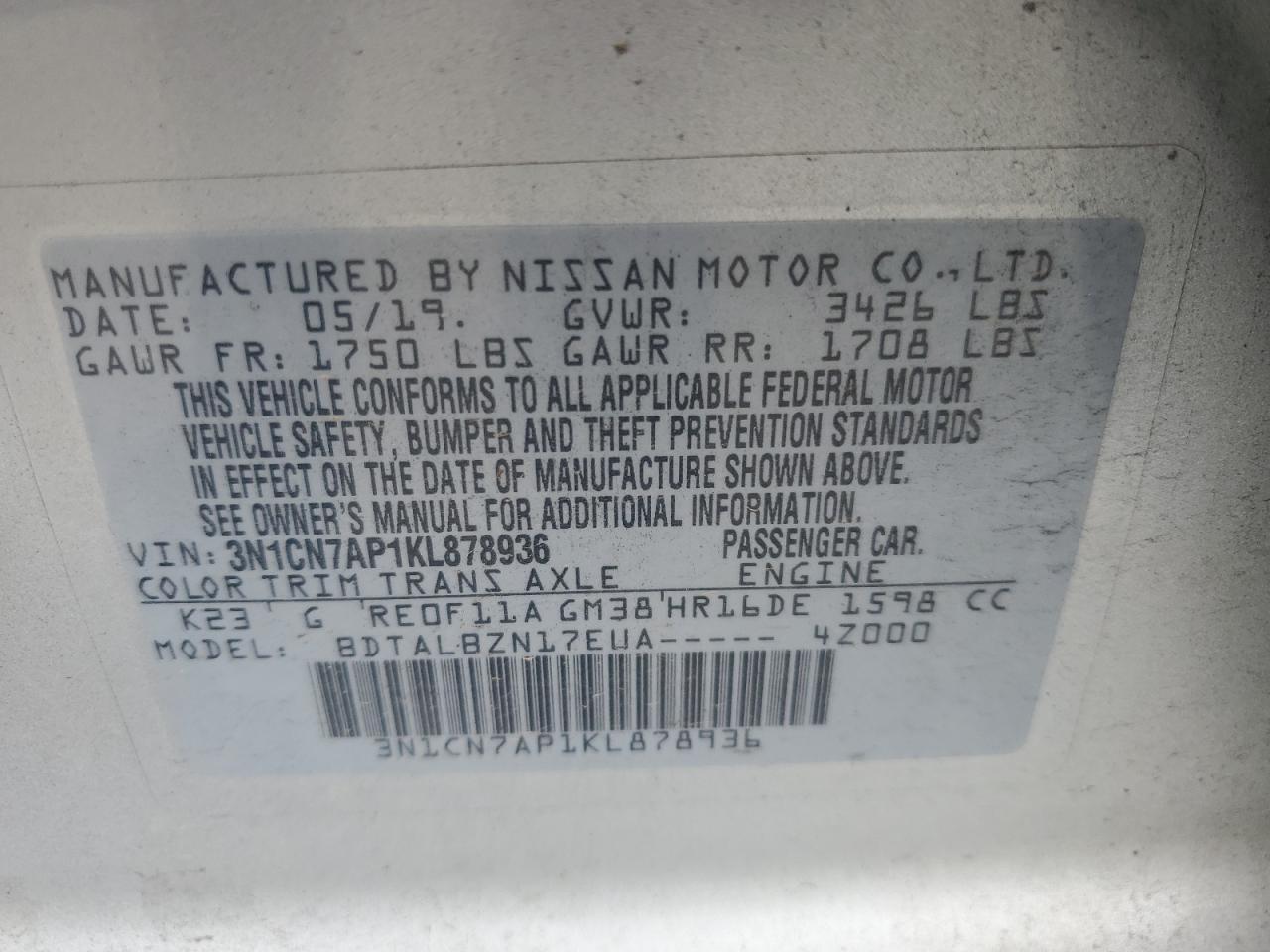 2019 NISSAN VERSA