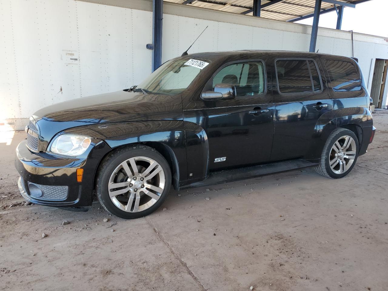 2008 CHEVROLET HHR