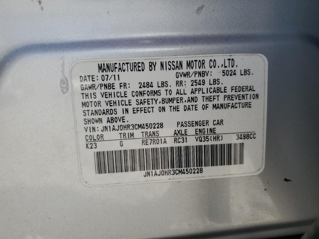 2012 INFINITI EX35