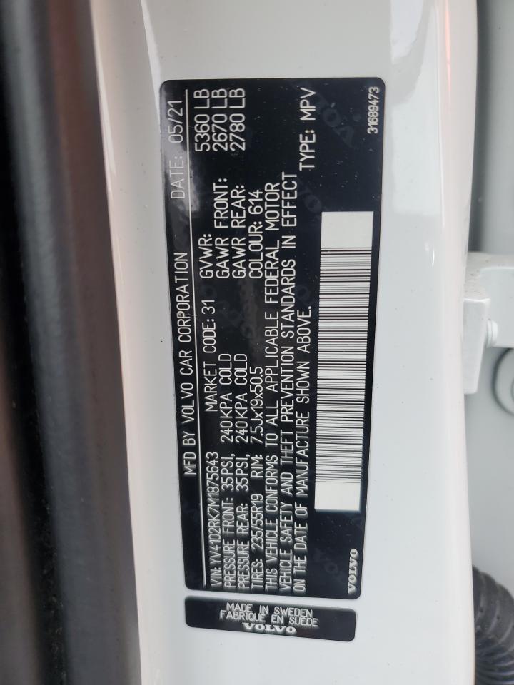 2021 VOLVO XC60