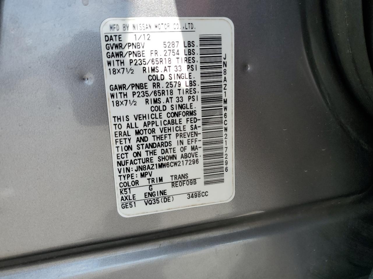2012 NISSAN MURANO