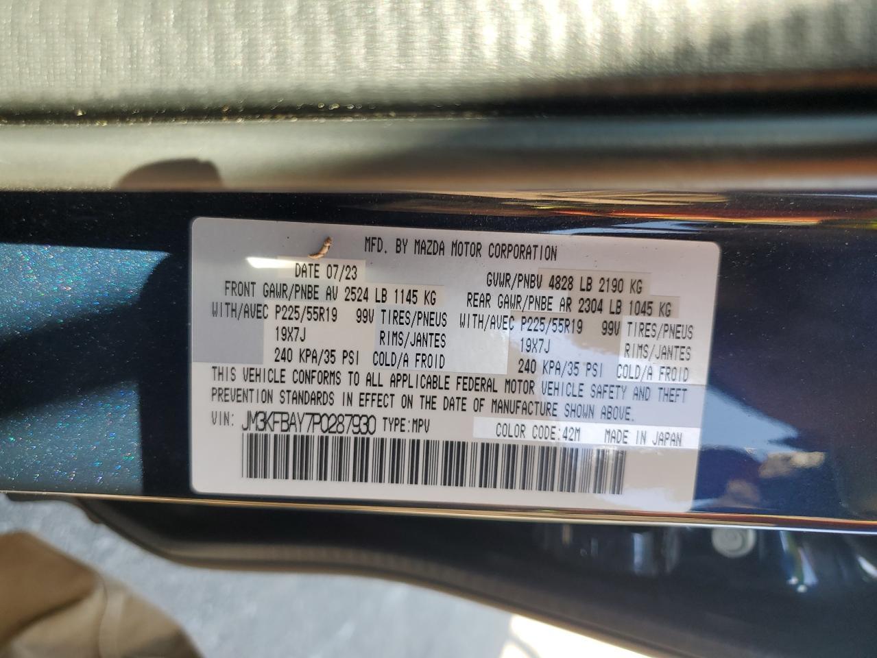 2023 MAZDA CX-5