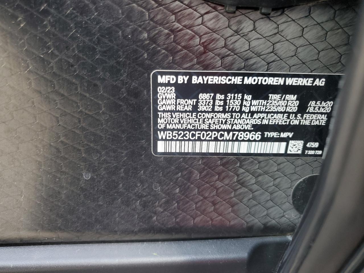 2023 BMW iX