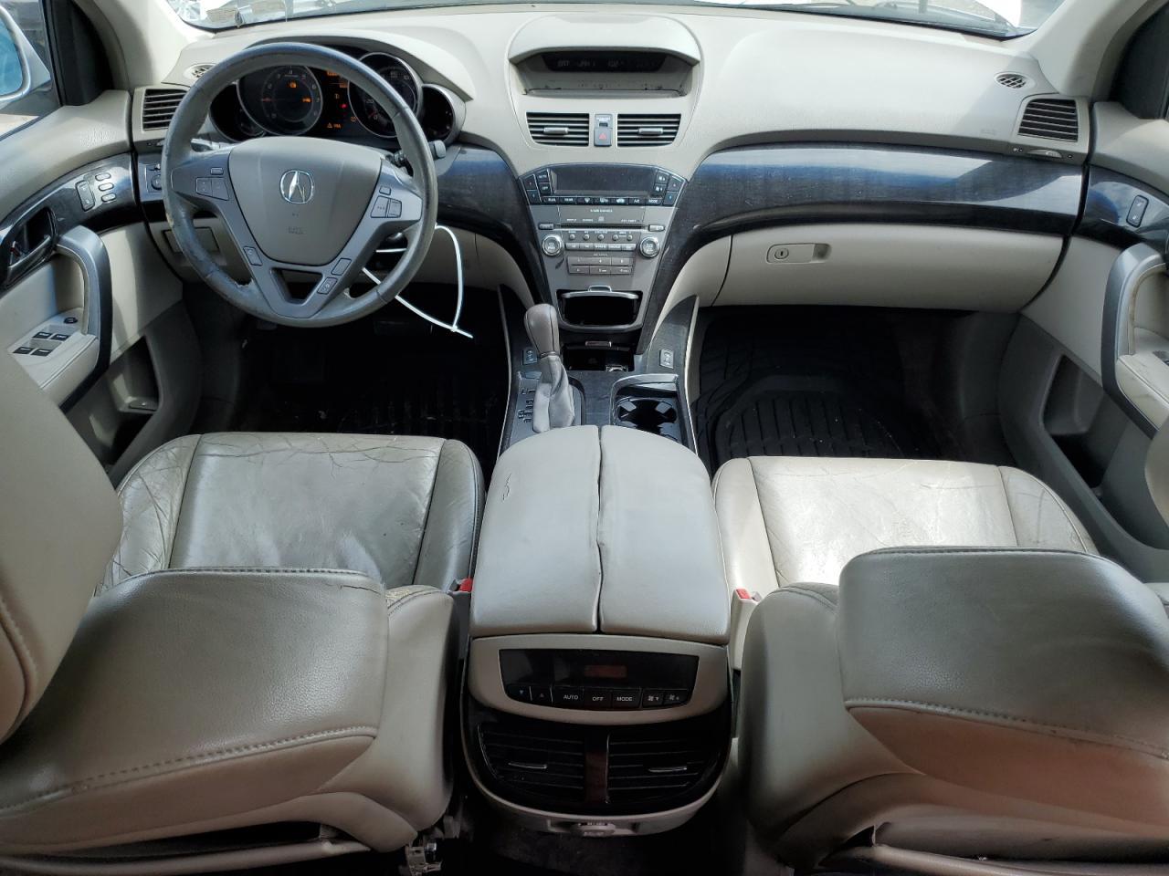 2008 ACURA MDX