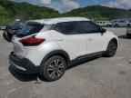 2020 NISSAN KICKS